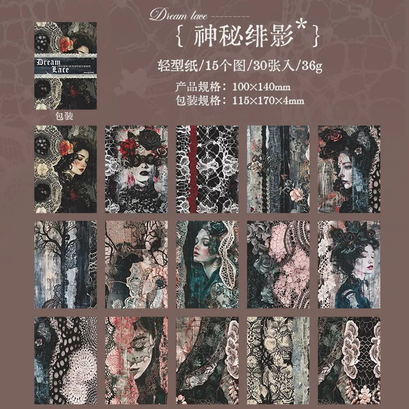 

Блокноты Alideco, 30 шт.