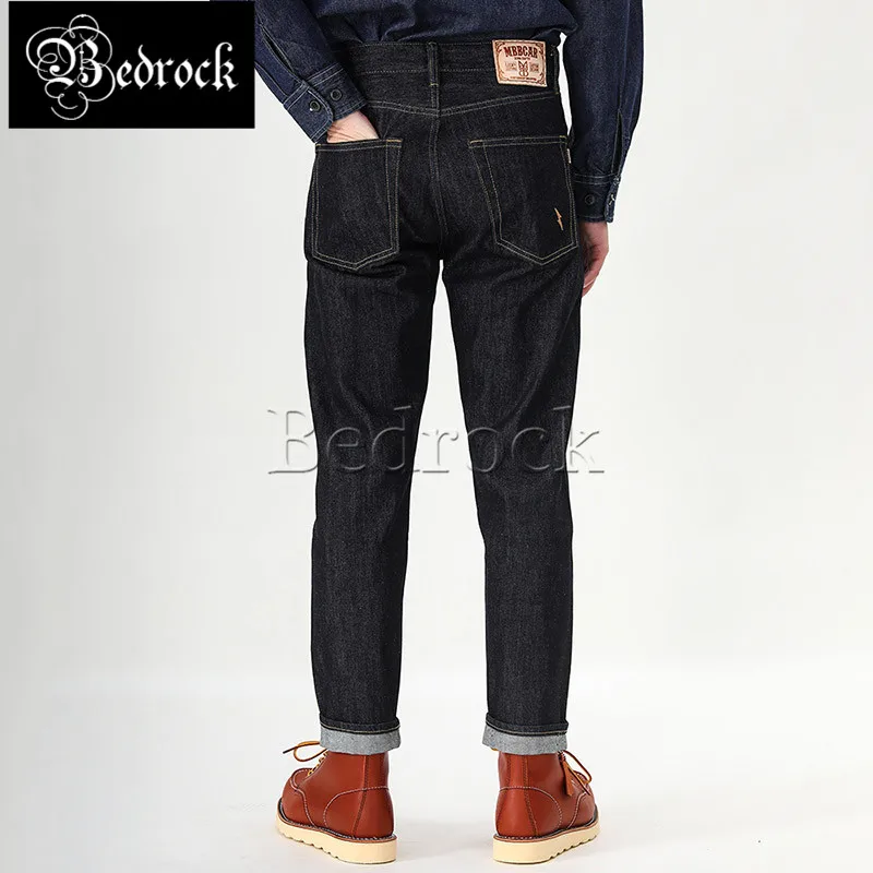 MBBCAR 14.5oz higher vintage selvedge jeans men one wash raw denim trousers embroidered Amekaji deep blue slim pencil pants 7374
