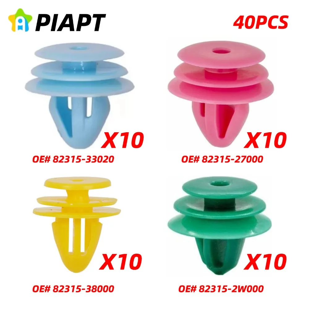 

30/40 шт. OE # 82315-2W000 82315-27000 82315-38000 82315-33020 Дверная панель, фиксатор внутренней отделки и гарнир для Hyundai Kia