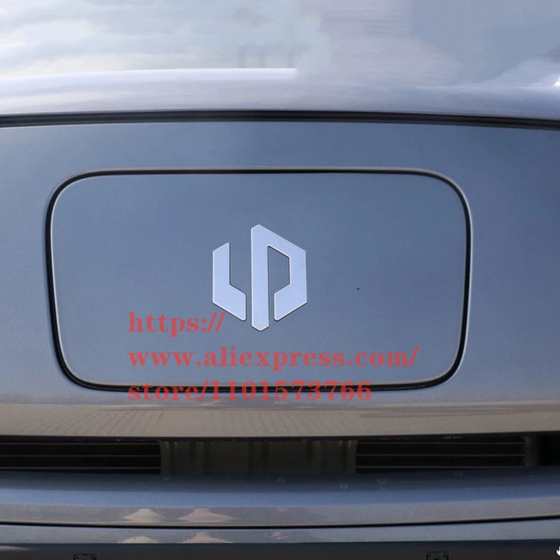 

Крышка зарядного порта переднего бампера для Leapmotor T03