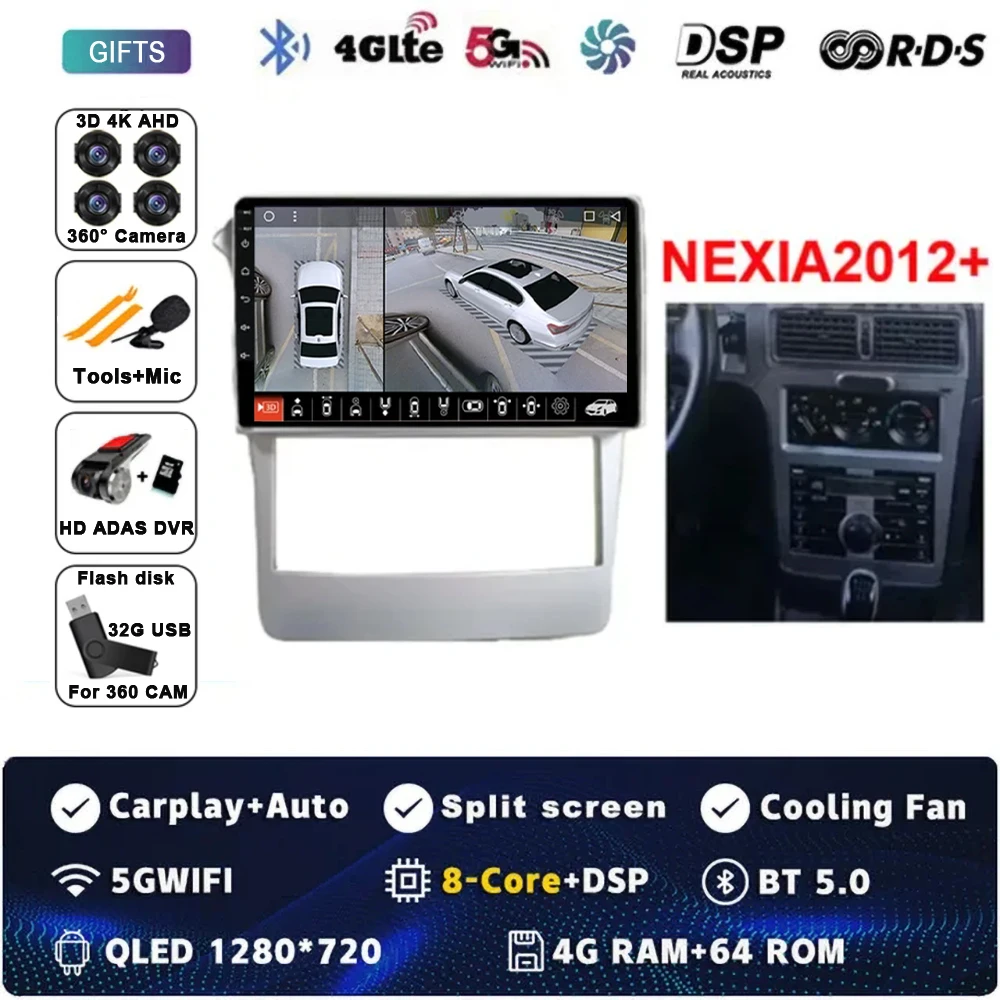 

Автомобильный радиоприемник Android 15, мультимедиа для Chevrolet Nexia 2012 2013, видеоплеер, навигация, GPS, 360, камера, Android Auto Carplay, 4G BT