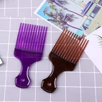wide teeth afro hair fork comb unisex hair style curly massage insert brush durable hairdressing curly insert brush hair styling