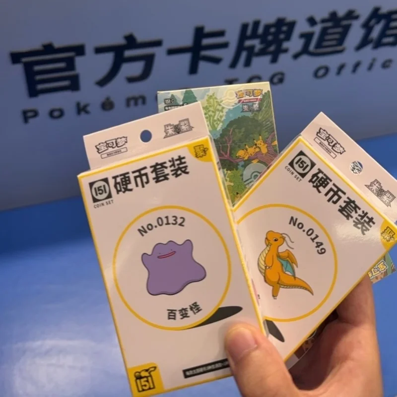Фото В наличии оригинальная китайская коллекционная карточная игра PokéMon Ptcg, сборная 151 Vol.4 Ju Booster Pack 151, коллекционная карточка для монет №1