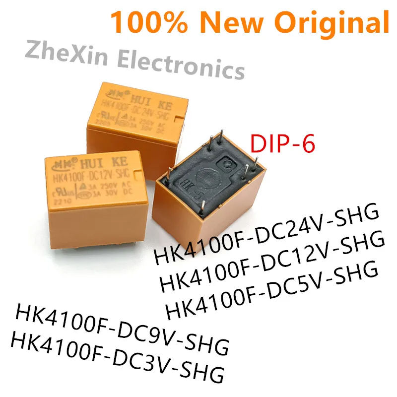 10 шт./партия HK4100F-DC24V-SHG, HK4100F-DC12V-SHG, HK4100F-DC9V-SHG, HK4100F-DC5V-SHG DIP-6 новое оригинальное реле сигнала