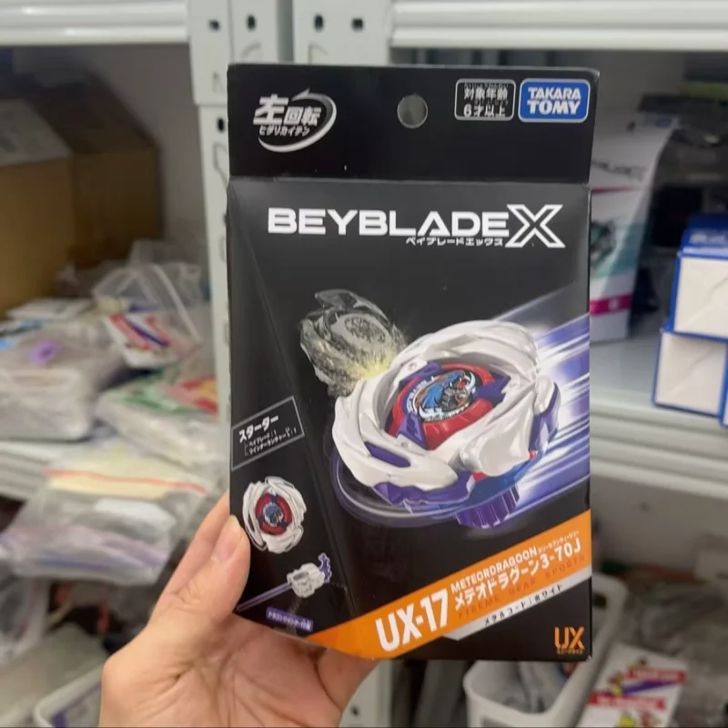 Фото Набор для соревнований Takara Tomy Beyblade X UX17: Боевой волчок с пусковым механизмом на веревке для любителей коллекционирования №2