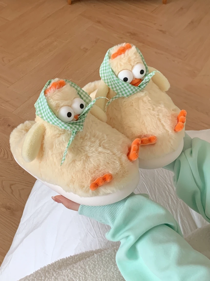 

Plush Cute Cartoon Chicken Cotton Slippers For Women's 2023 Winter New Internet Celebrity Home Shoes Household Slipper