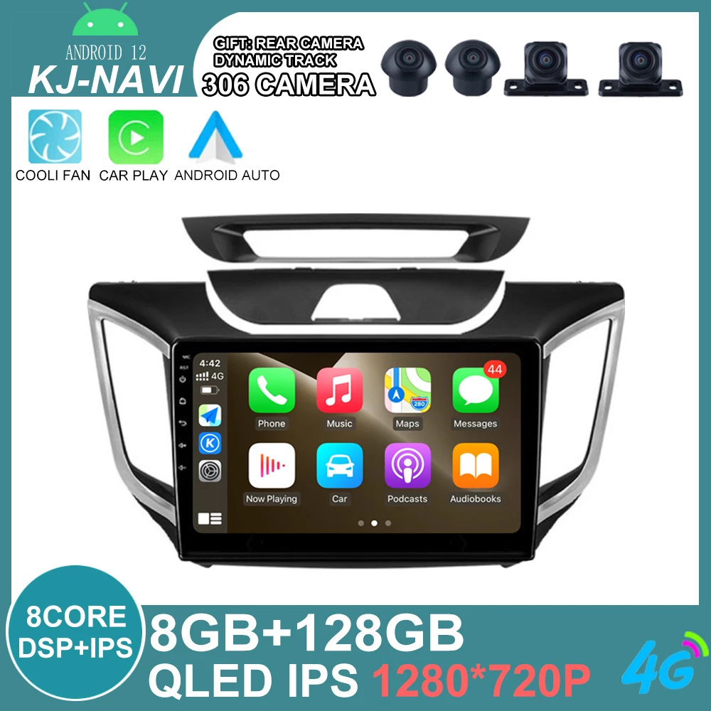 

Andreo 12 application for Modern Creta IX25 2015 - 2019 автозапчасти автомобильные средства загрузки радиоприёмники мультимедийный Видеопроигрыватель навигация GPS