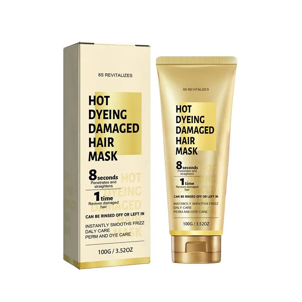 Профессиональная кератиновая маска для волос восстанавливающая поврежденные