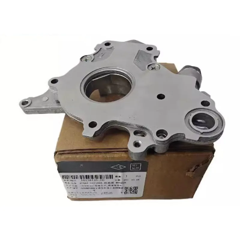 473QA- 1011020 Оригинальные детали масляного насоса двигателя для BYD Surui F3 G3 L3 QinPro Yuan