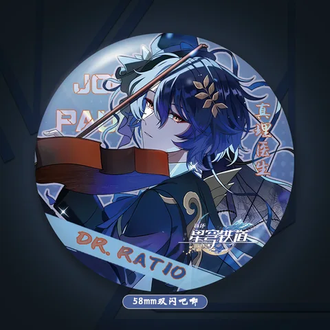 Брошь Honkai: Star Rail Авантюрин Dr. Ratio