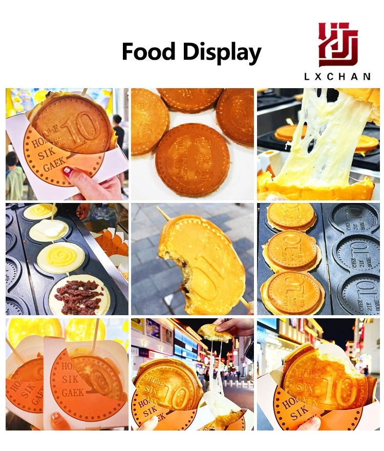 Вафельница LXCHAN электрическая 110 В 220