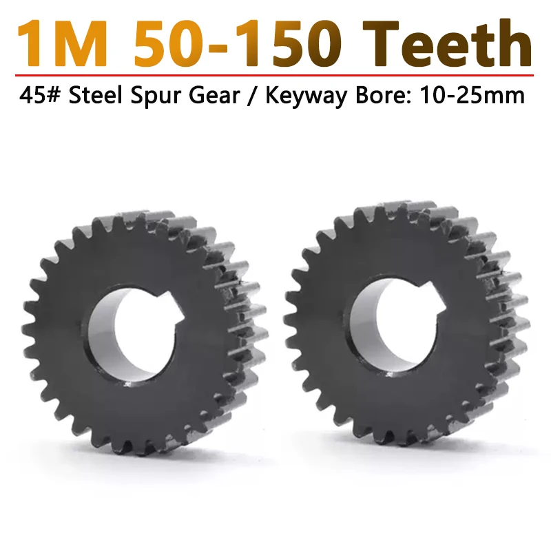 

1 шт., 1 м, цилиндрическая шестерня, 1 модуль, 50 зубов-150 зубов, 45 # Стальная шестерня Механическая коробка передач Цилиндрические цилиндрические зубчатые шестерни Шпоночный паз диаметром 10-25 мм