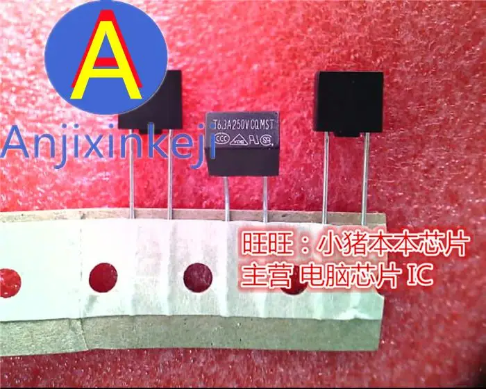 

10pcs 100% orginal new T6.3A250VCQMST T6.3A250VCOMST DIP