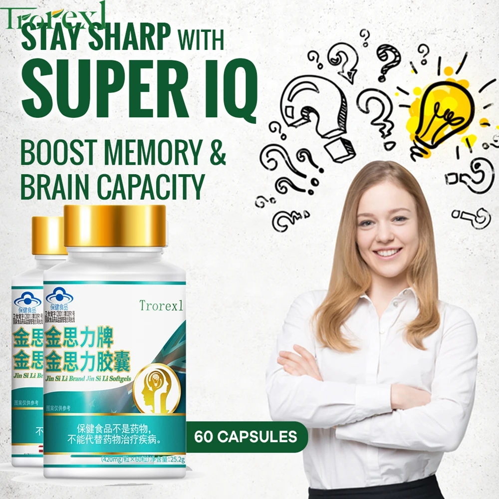 

Improve Memory, Increase Concentration, Improve Cognitive Function and Improve Brain Health