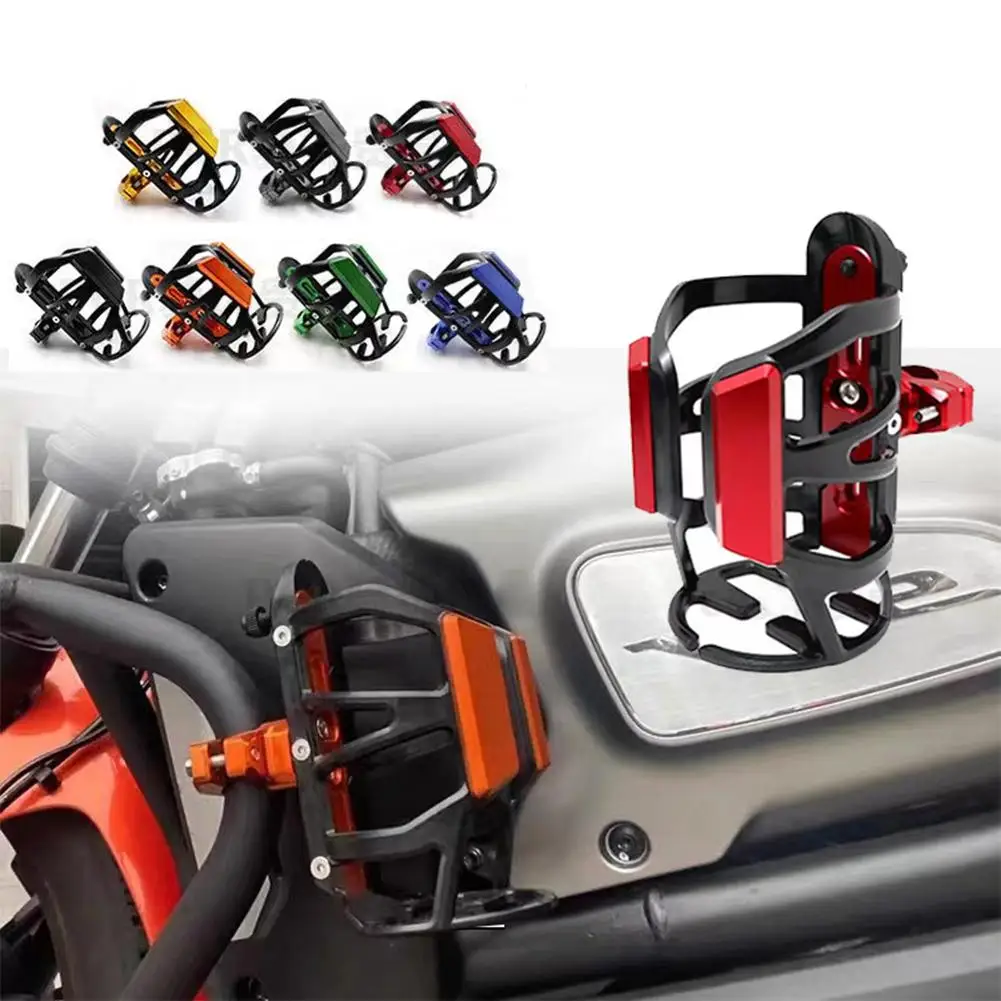 

Bike Water Bottle Cage Lightweight Drink Water Cup Bottle Holder Rack Universal For Bicycle Motorcycle