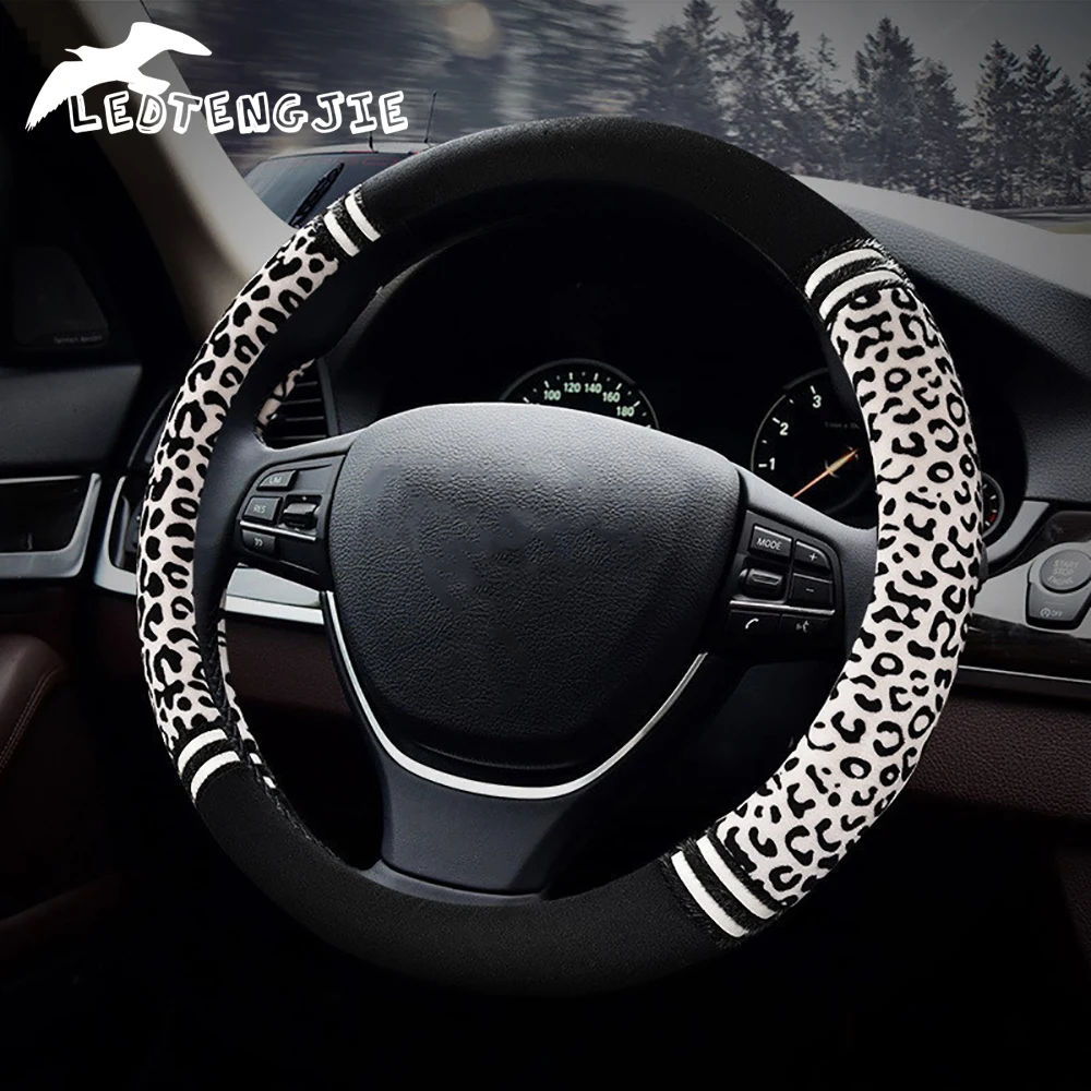 

LEDTENGJIE New Leopard Print Car Steering Wheel Cover Short Plush Winter Warmth, High Quality, Outstanding Details