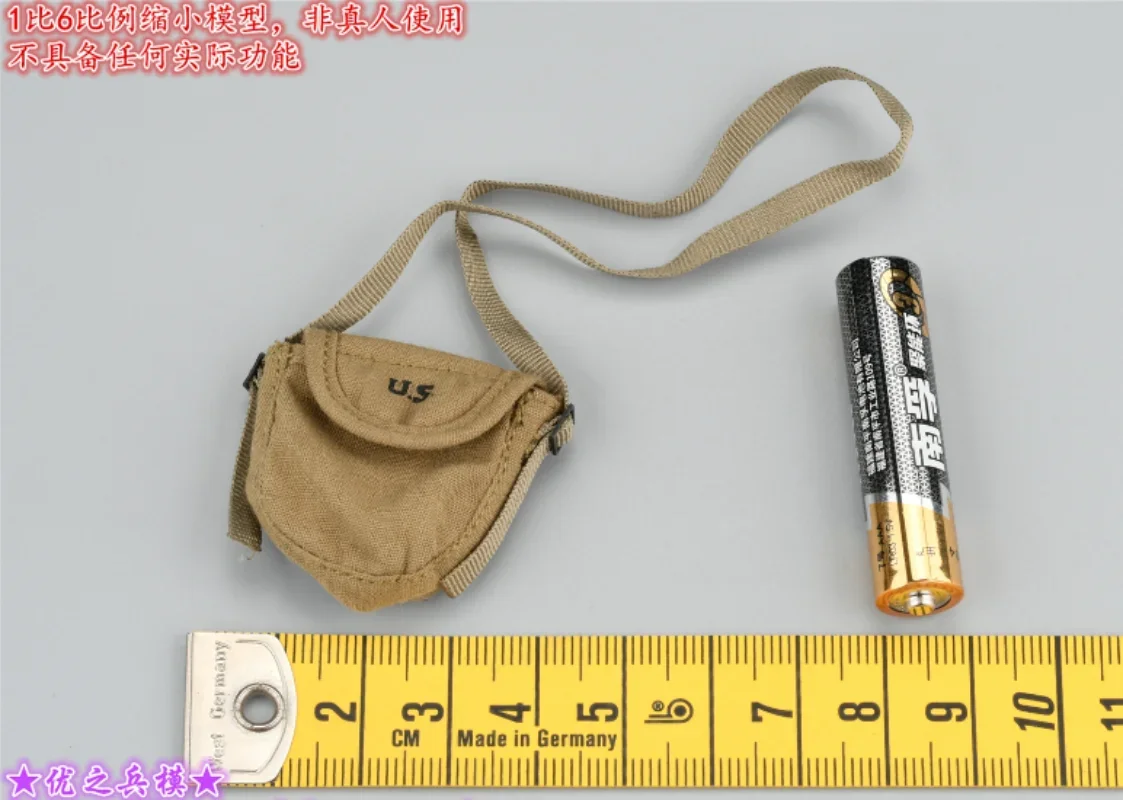 Модель сумки SAS UJINDOU UD9020 1/6