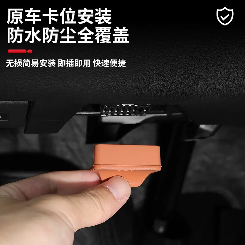 Фото Защитная крышка QIWN для диагностического интерфейса Leopard Ti7 OBD, пыле- и водонепроницаемая, силиконовая, аксессуар для интерьера автомобиля №3