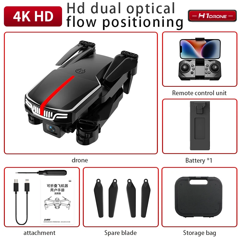 Профессиональный Дрон с дистанционным управлением камерой 4K HD GPS обход