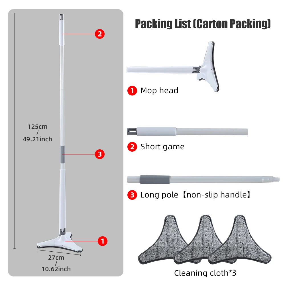 Joybos ручная экструзионная швабра без рук плоская для сухого и влажного