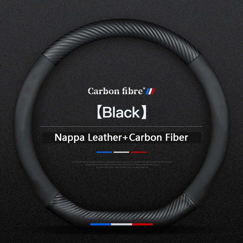 

Для Tesla Model 3 Model Y Model X Model S Автомобильный кожаный чехол на руль из углеродного волокна, внутренние декоративные аксессуары, нескользящий