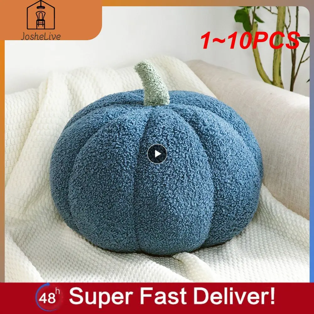 

1-10 шт., плюшевые подушки разных цветов