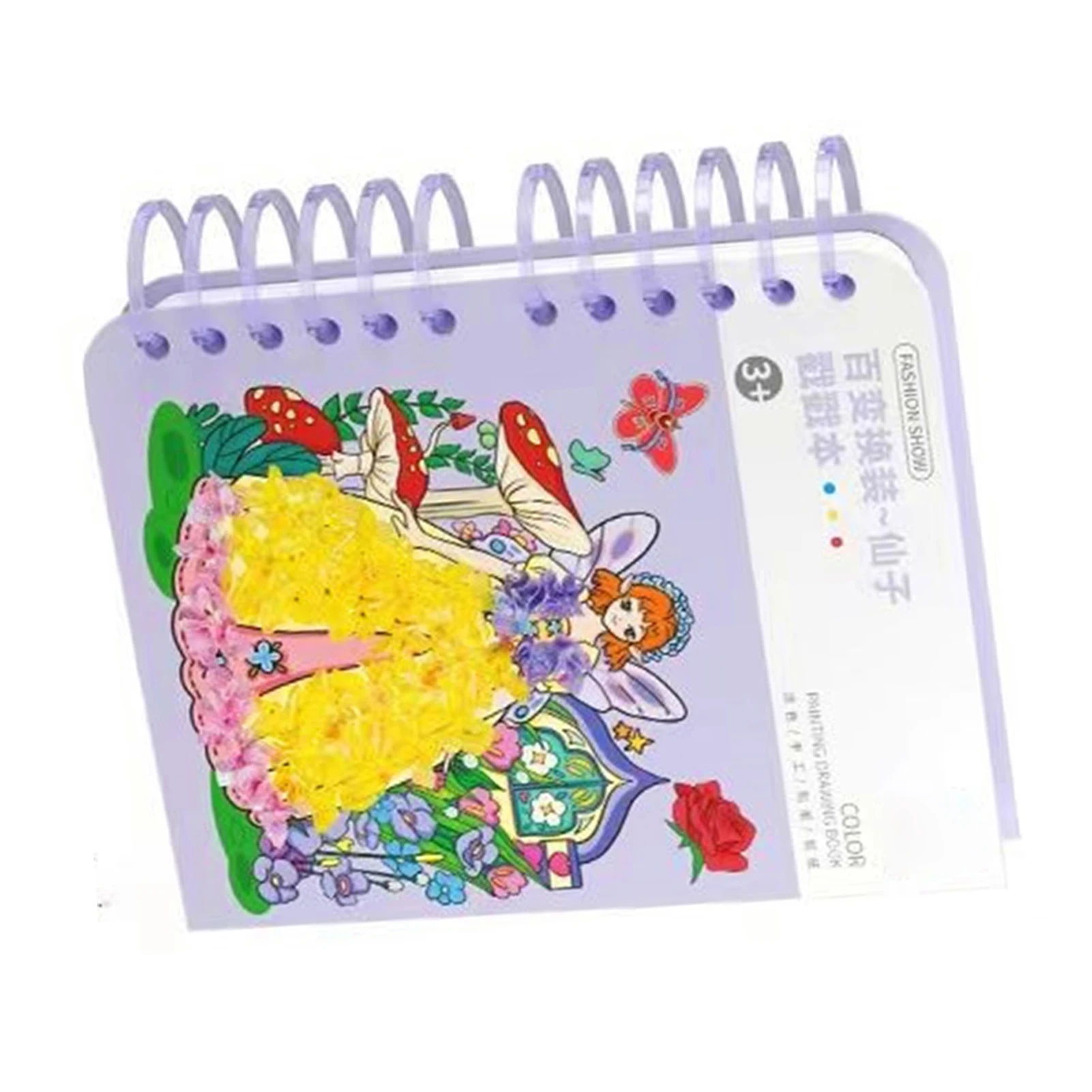

DIY художественные поделки Акварельная живопись книга креативная Акварельная линия Рисование краска раскраска дошкольные подарки для девочек и мальчиков