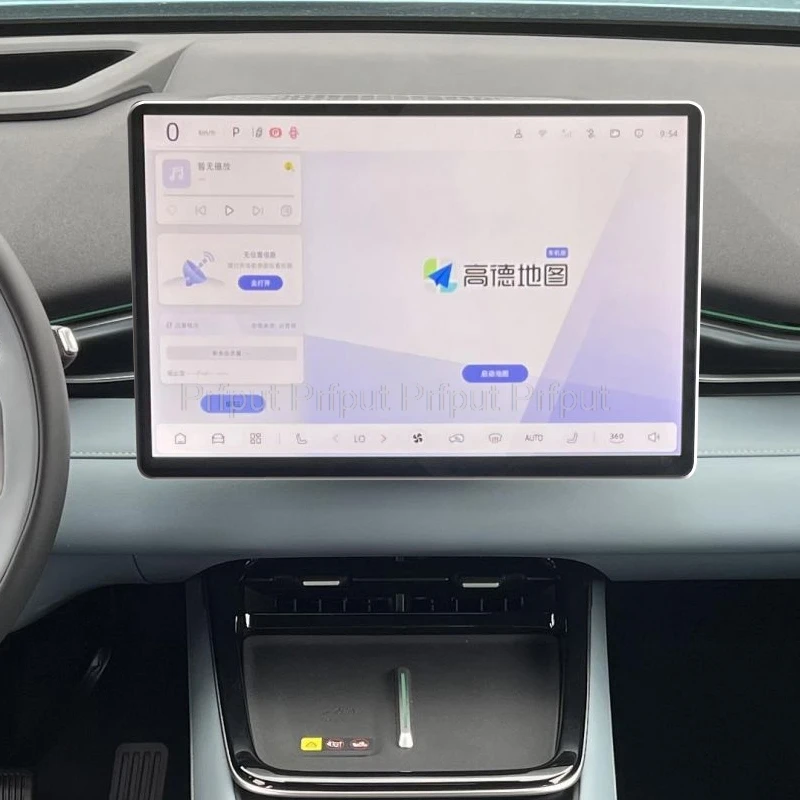 

Закаленное стекло для Deepal S05 2025 15,4 дюйма, надуктовое радио, ЖК-дисплей, GPS-навигация, защитная пленка для экрана