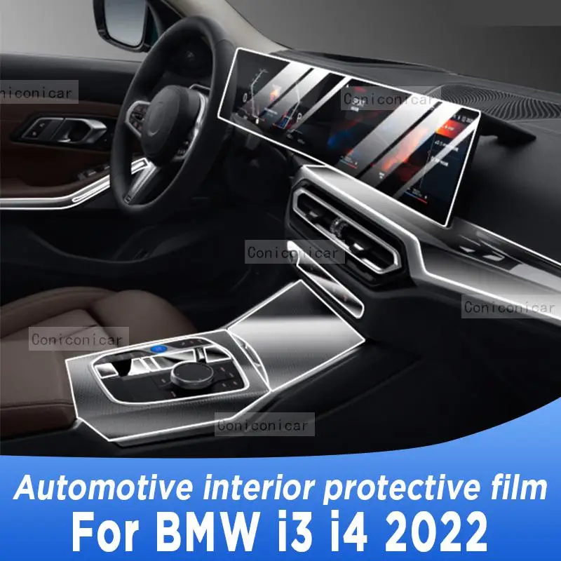 

Для BMW I3 I4 2022 панель коробки передач навигация автомобильный интерьер защитная пленка ТПУ устойчивая к царапинам наклейка