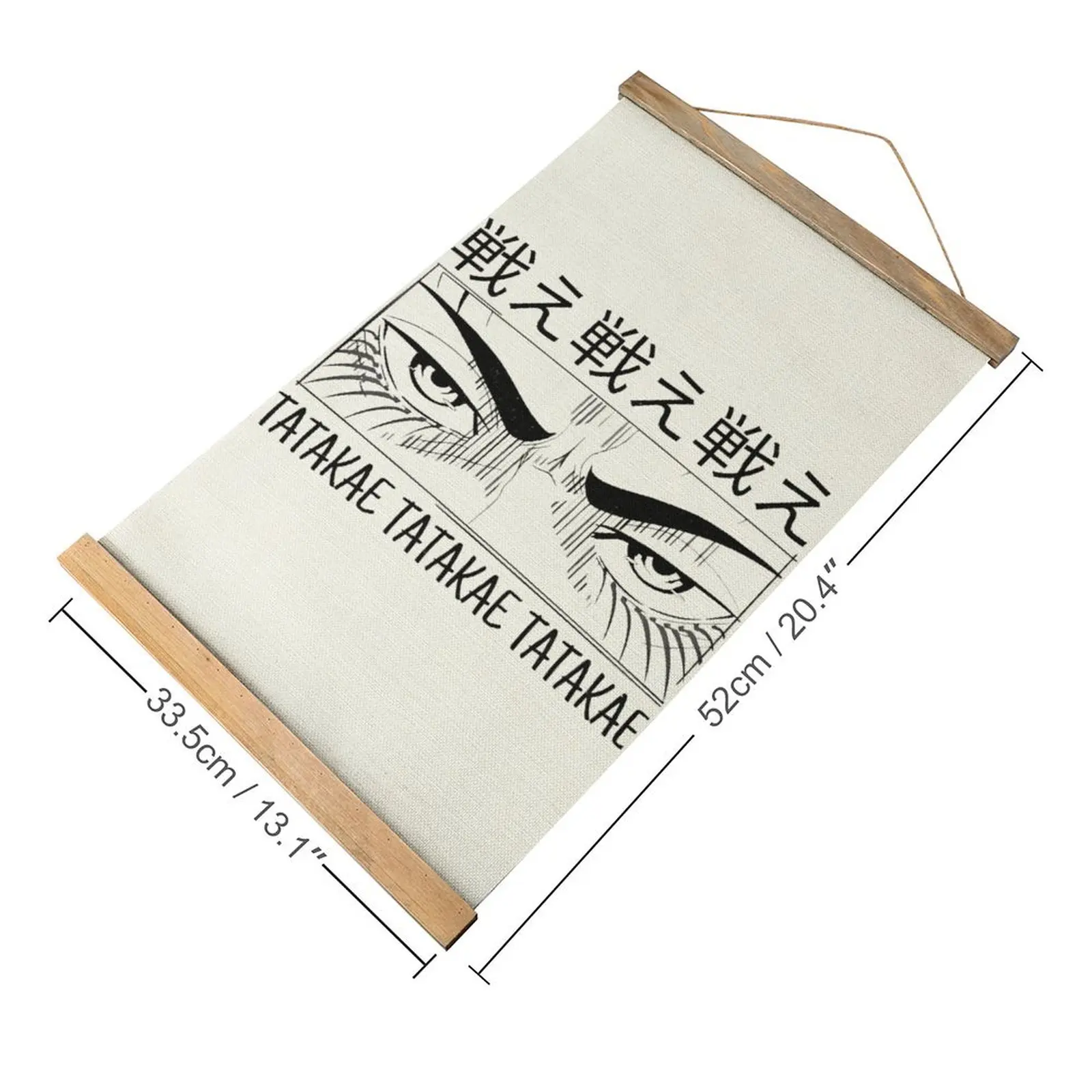 Горячая Распродажа Tatakae Essential для продажи подвесная Картина на холсте висящая