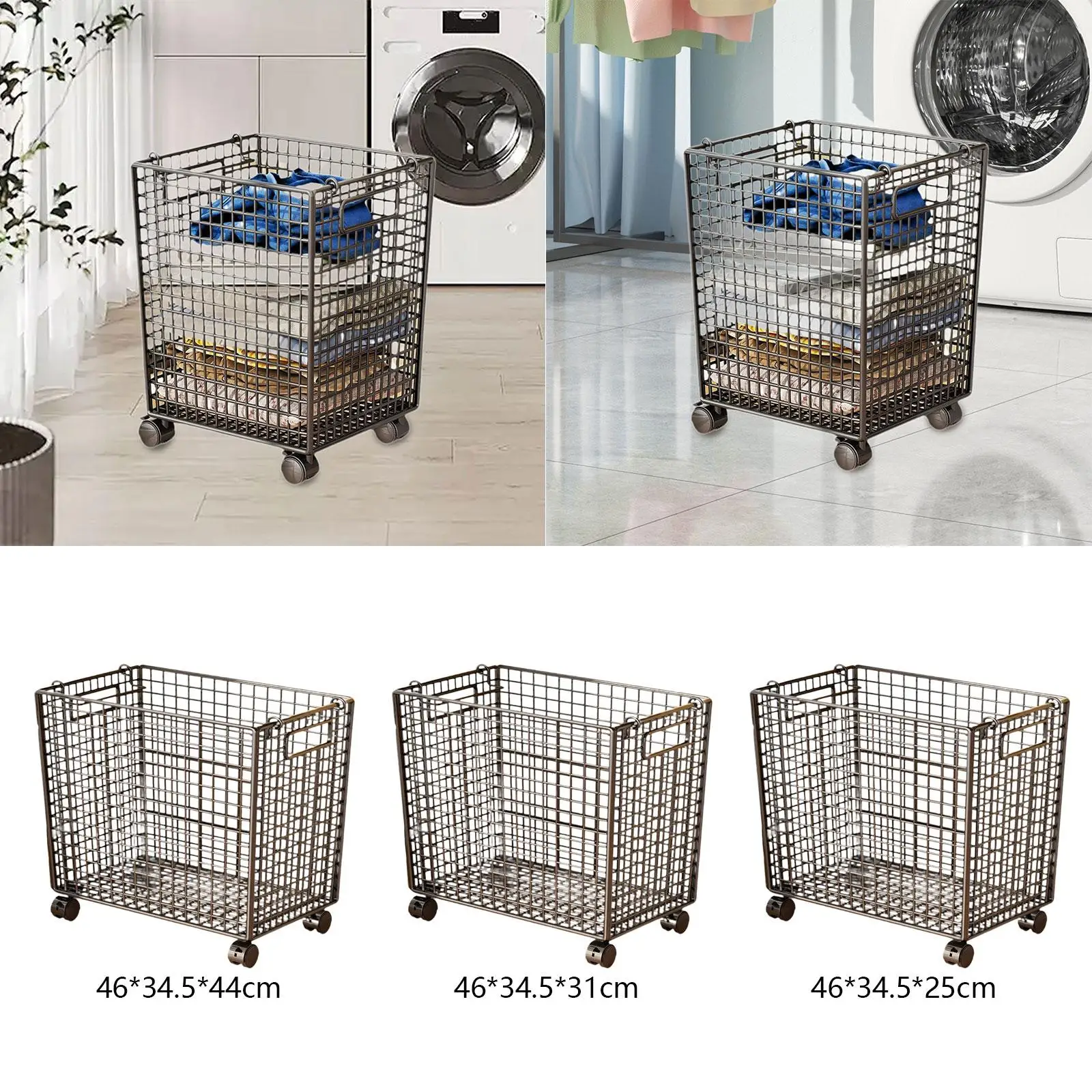 Корзина для белья из проволочной сетки на колесах поворотные 360° ролики