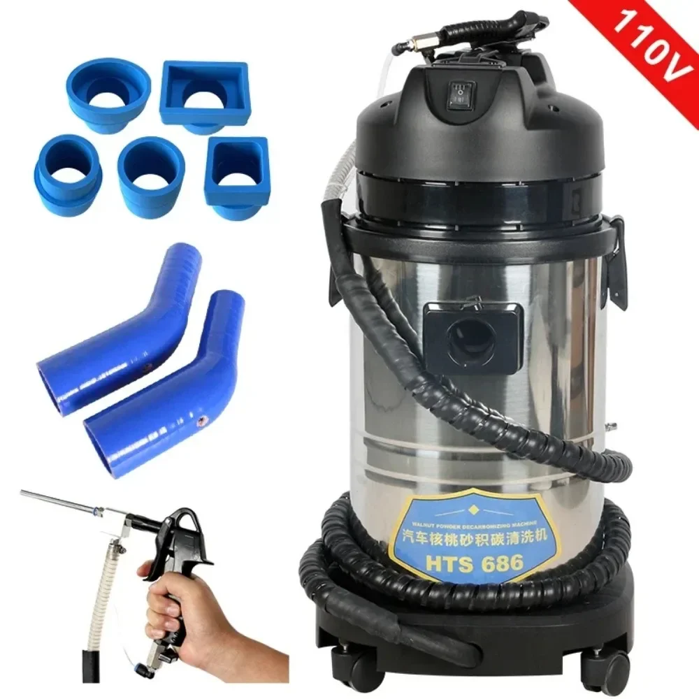 Автомобильный очиститель сброса углерода двигателя