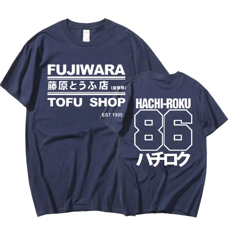 Футболка Initial D для мужчин с принтом манга хачироку дрифт магазин Takumi Fujiwara тофу AE86