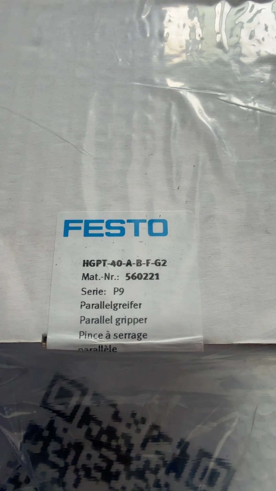 Фото Оригинальный Festo HGPT-40-A-B-F-G2, новый, в наличии, 560. №4