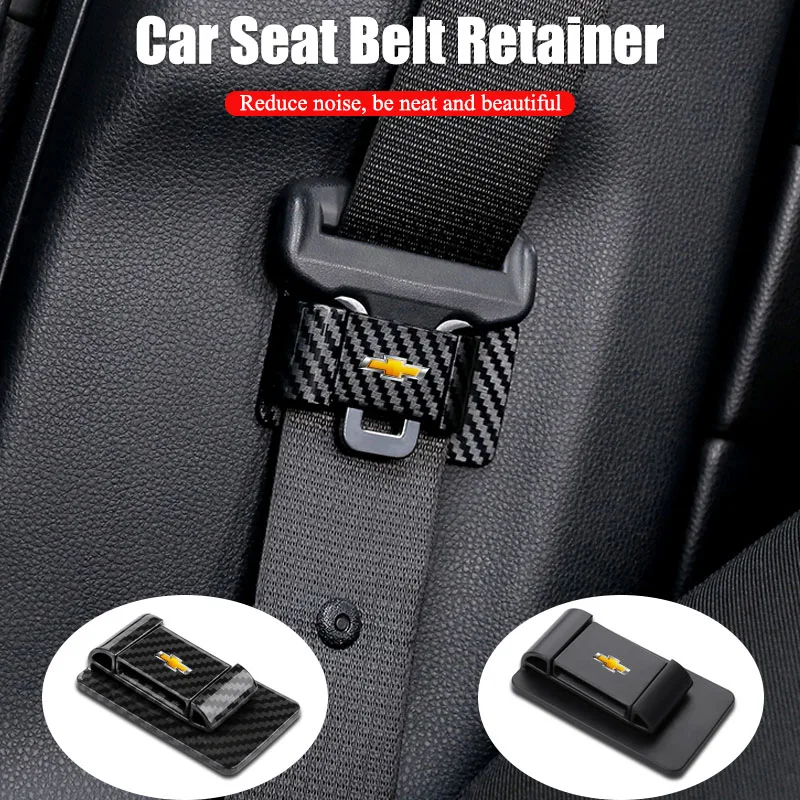 Ограничитель для автомобильного ремня безопасности держатель фиксированный