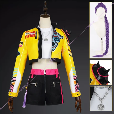 Косплей костюм аниме желтый полная комплектация