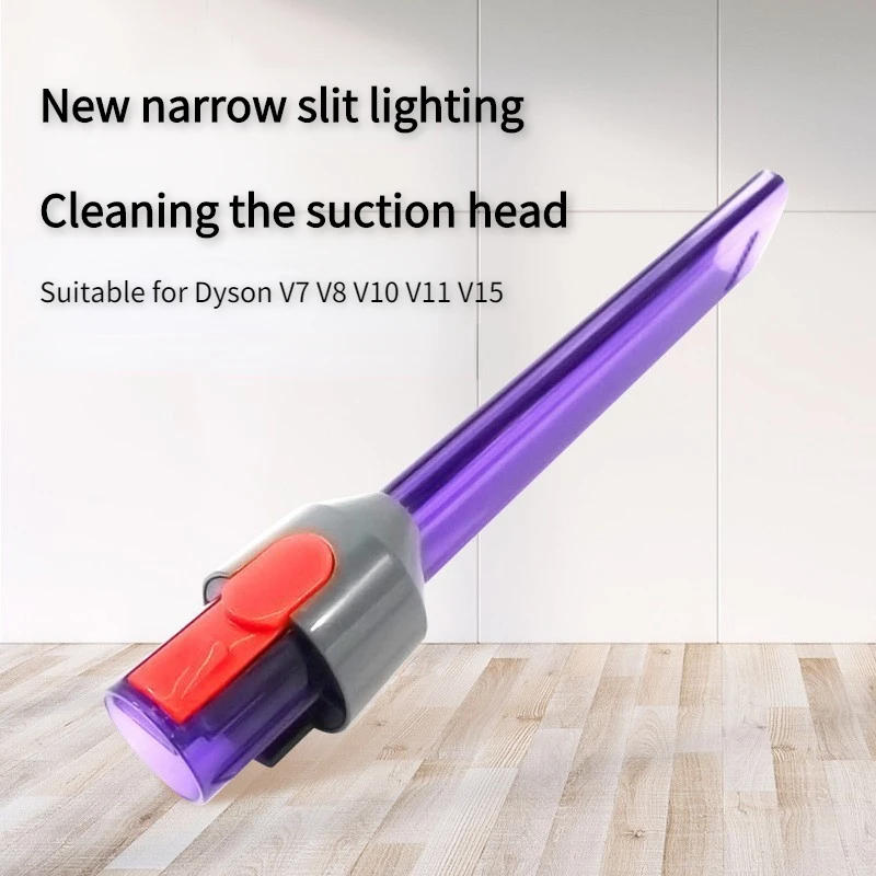 Аксессуары для Dyson V7 V8 V10 V11 V15