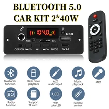 Bluetooth MP3 WMA WAV Decoder Board 40W Amplifier Handsfree Car Audio Microphone USB TF FM Radio Mp3 Music Player Speaker DC 12V