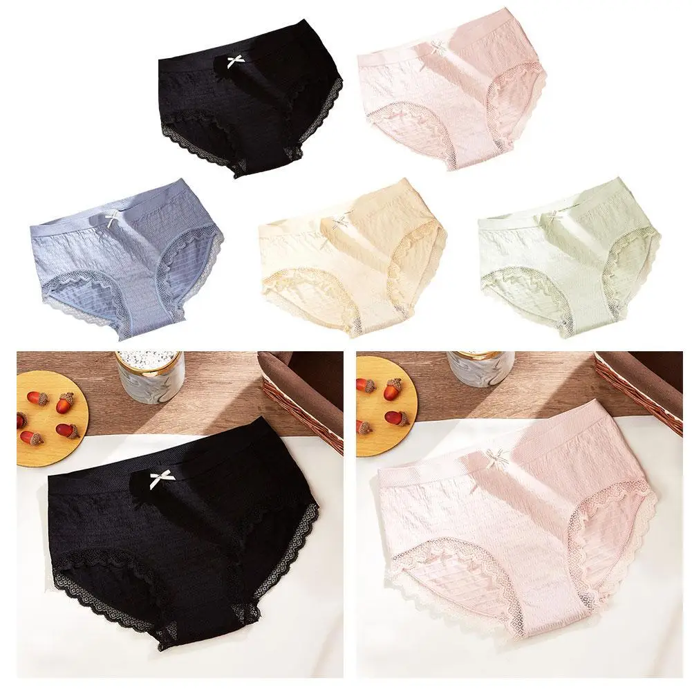 

Женские трусики из чистого хлопка, бесшовные, не оставляющие следов, из антибактериального хлопка, с промежностью, средней посадки, тонкие ш...