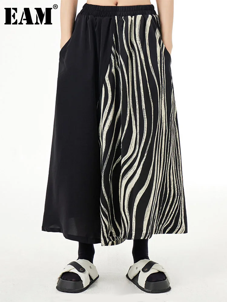 

[EAM] Women Black Striped Color-block Wide Leg Pants High Elastic Waist New Loose Trousers Fashion Spring Summer 2023 1DF9375