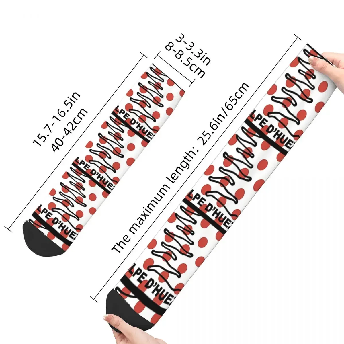 Носки мужские/женские велосипедные в стиле хип-хоп