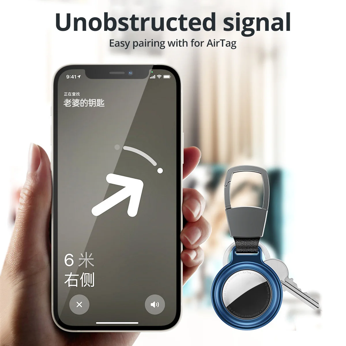 Магнитный металлический чехол для Apple Airtag роскошный поглощающий корпус с