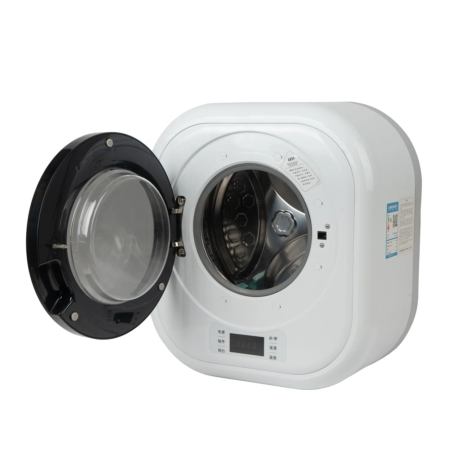 

Mini Washer Wall Mounted Front loading Washing Machine for Children