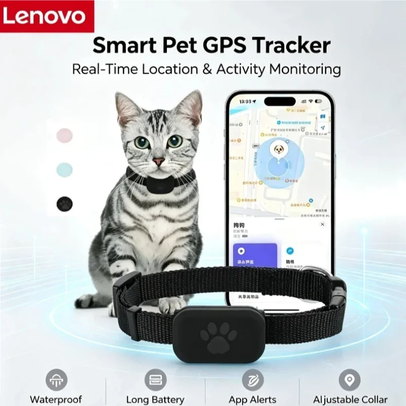 Фото GPS-трекер для домашних животных Lenovo: отслеживание в реальном времени, оповещения о движении, водонепроницаемый, защита от потери, глобальный локатор для собак и кошек, совместим с Apple Find APP №1