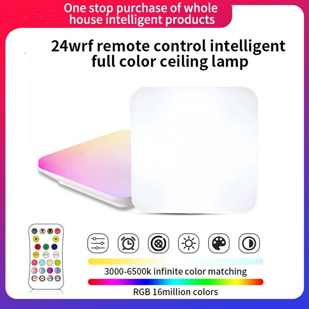 

24W RGBCW Square Ceiling Light 2700K-6500K Dimming Color Phantom Color Smart Remote Control Panel Light EU 220V-240V