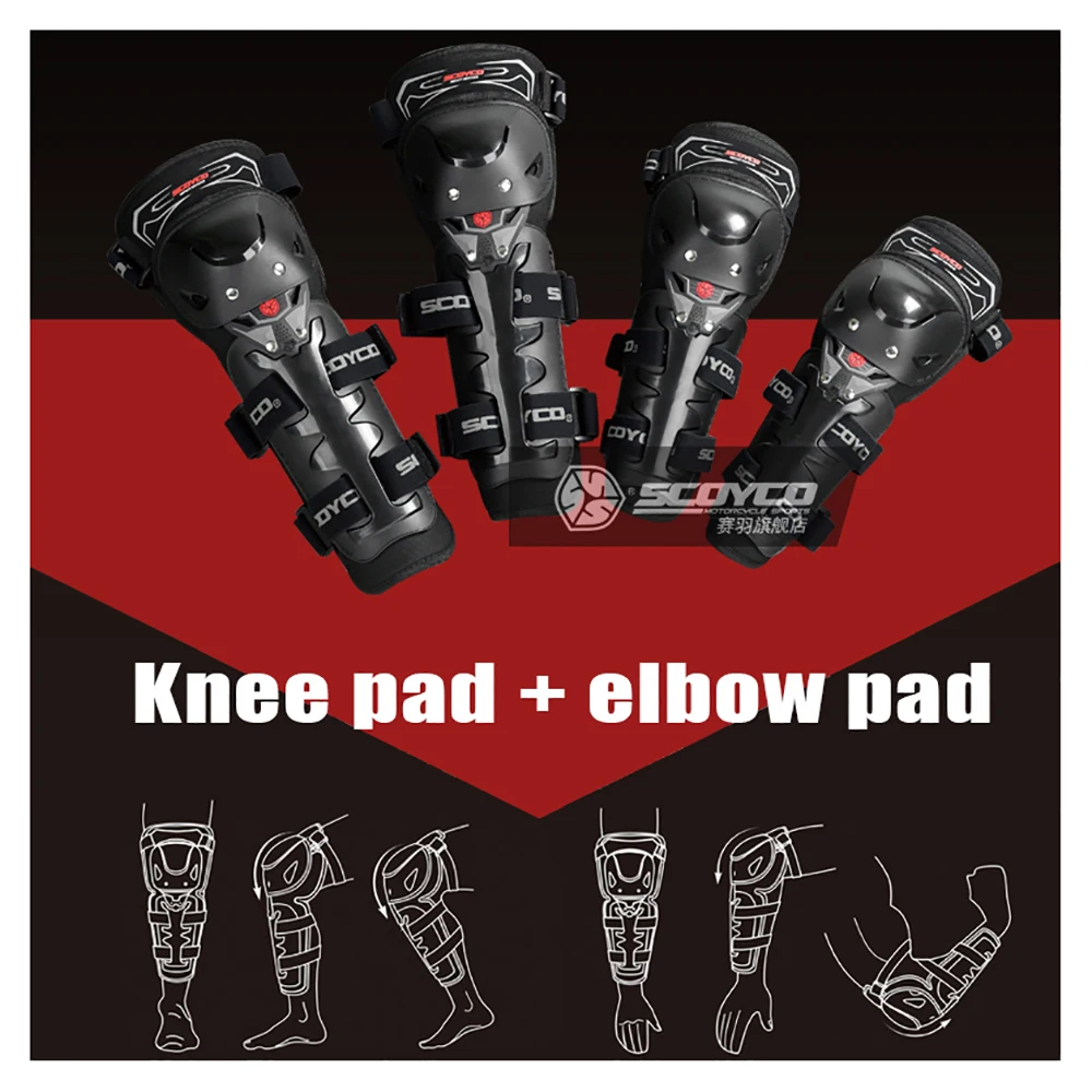 Наколенники для мотоцикла SCOYCO Защитные Налокотники мотокросса спортивное