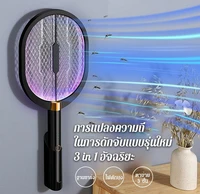 3 in1 intelligent mosquito swatter electric shock mosquito swatter usb rechargeable bug zapper office mosquito trap