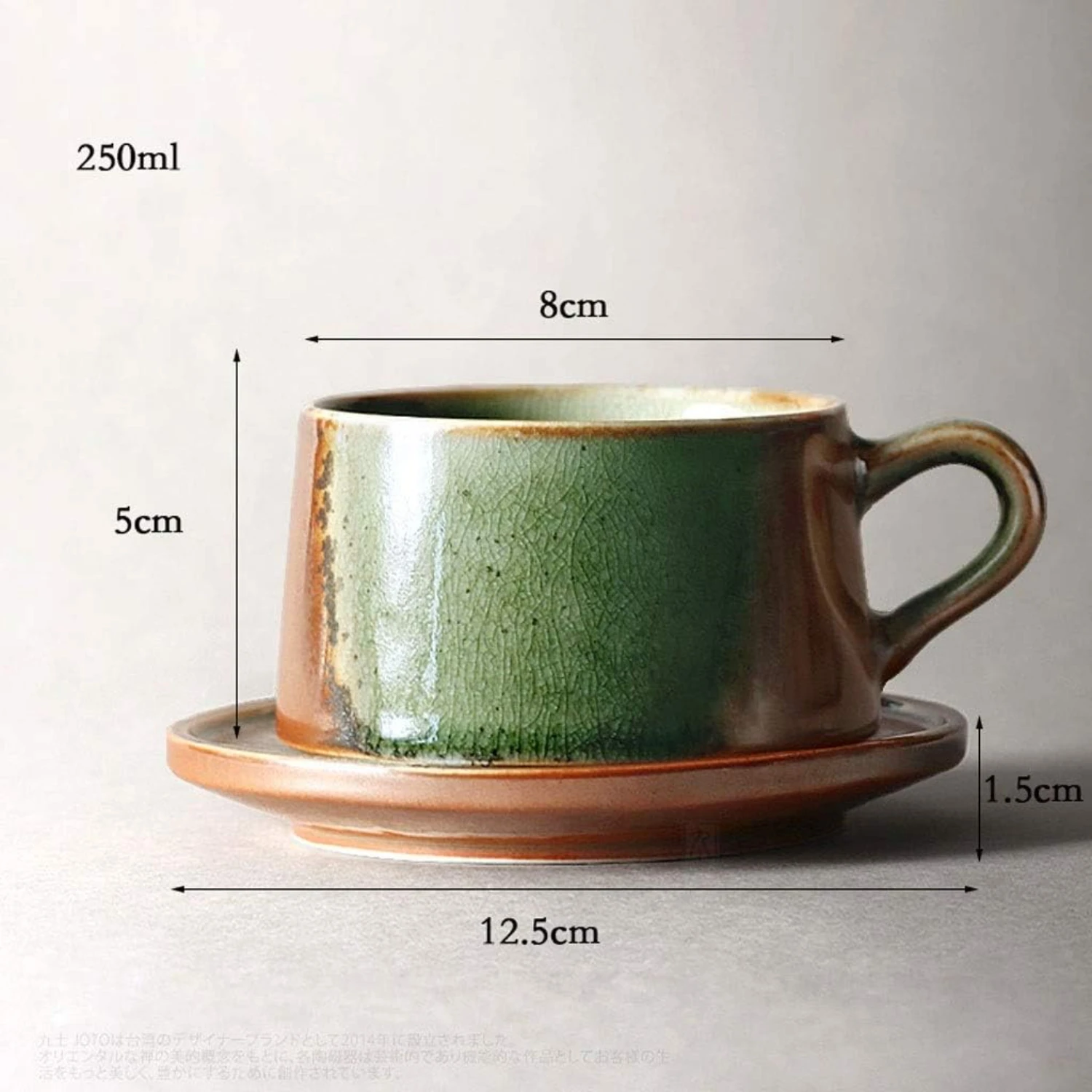 Коллекция ition to Your Coffee — элегантная художественная керамическая чашка для