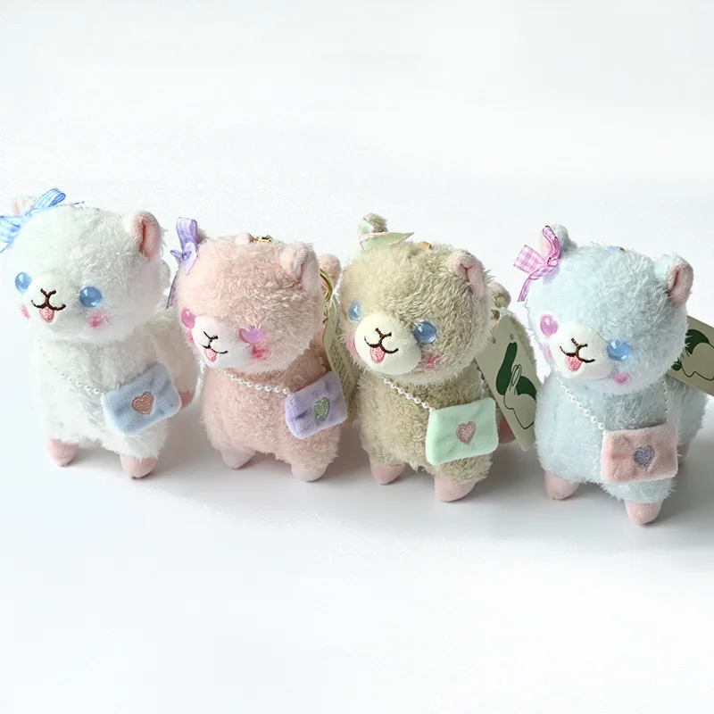 

Новый маленький свежий аромат, кремовая Овечка, модная подвеска, брелок для ключей, милый Рождественский подарок на день рождения