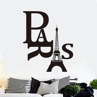 paris tower quotes wall decals removable vinyl stickers for bedroom livingroom home decor murals simple wallpaper dw14031